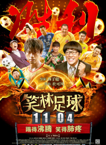 学长边上我边写作业