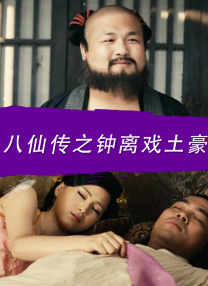 99精品免费视频