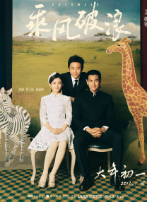 国产成人精品免费视频大全麻豆