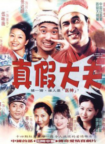 五月婷婷影院