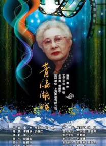 亚洲动漫第一页