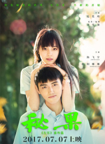 久久福利毛片