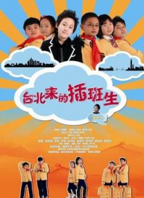 久久天天躁狠狠躁夜av