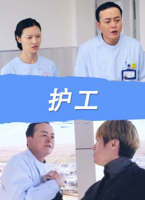 69热视频在线观看免费自拍