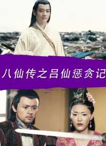 舌吻拉丝