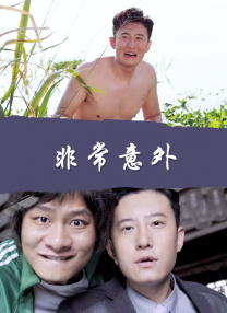 日本午夜在线
