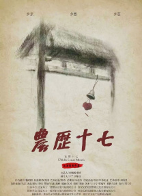 日韩区欧美区