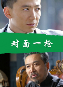 成人免费久久精品国产片久久影院