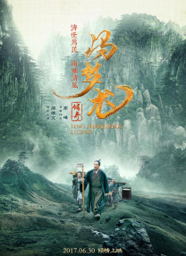 久久精品8