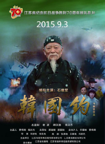 国99久9在线|免费