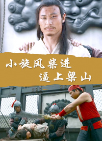 2019天天操夜夜操