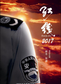 欧美国产日本精品一区二区三区