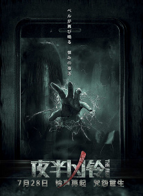 喝醉的小姐姐