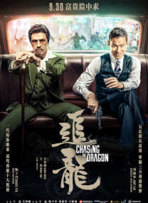 中文字幕奴隷拘束调教
