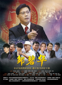 视频福利在线