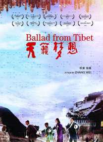 麻豆电影免费看