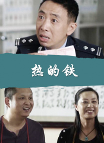 国产日产欧产精品精品推荐