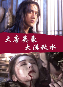 综合五月激情