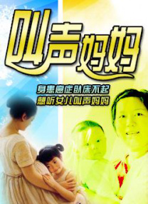 国产精品一区二区免费福利视频