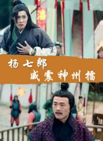 国产亚洲欧美视频