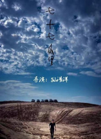 口胶技巧视频教程