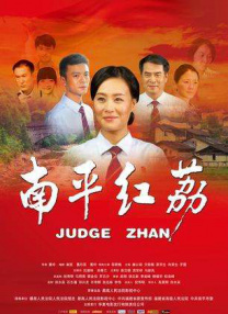 国产在线小视频