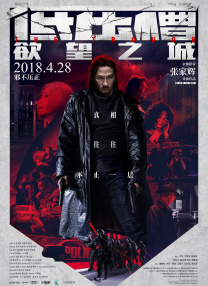 亚洲香蕉伊在人在线观