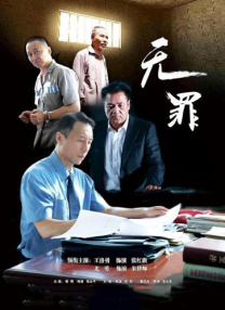 回忆