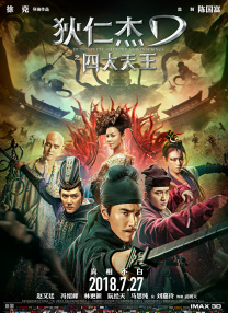弟弟借机开溜