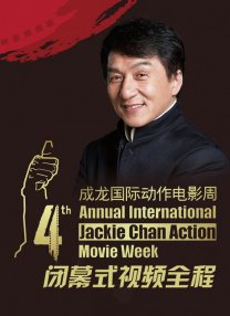 91四虎国自产在线播放线