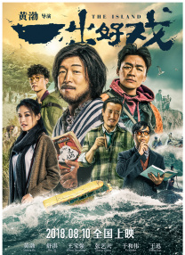 久草在线视频首页