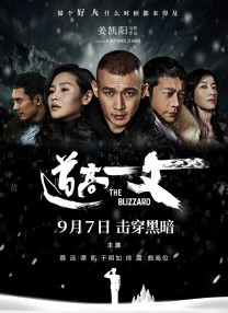 a视频在线观看