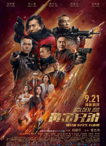 国产精品v欧美精品v日本精