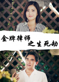 久久久久久精品国产