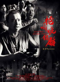 亚洲一区国产