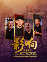 久久网站在线观看