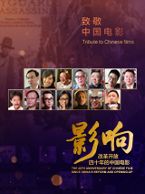 亚洲高清在线观看看片
