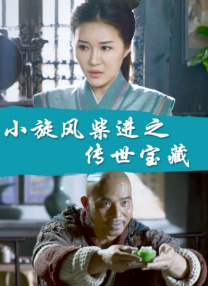 久草免费看