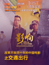国产午夜三级一区二区三