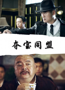插管第2460期动态图