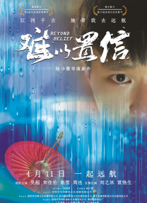 精品国精品国产自在久国产