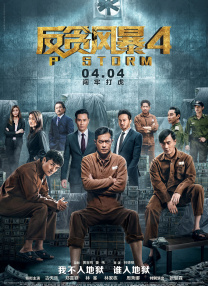 福利视频播放