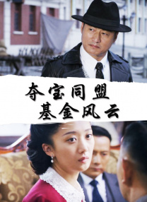 国产亚洲精品美女久久久