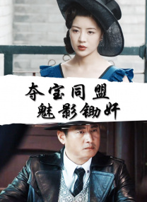 五月婷婷丁香在线
