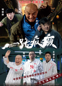 精品在线第一页