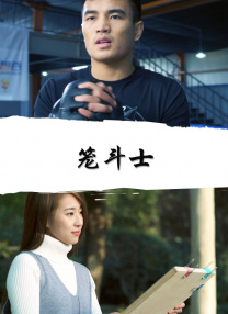 国产女人高潮时对白