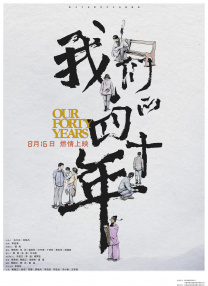 嫂子的梦
