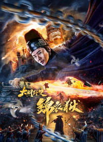 免费成人在线观看
