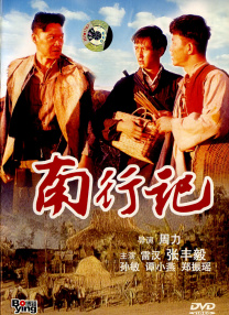 蜜桃视频动漫在线播放