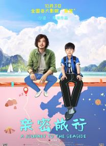 蜜臀久久99精品久久久无需会员